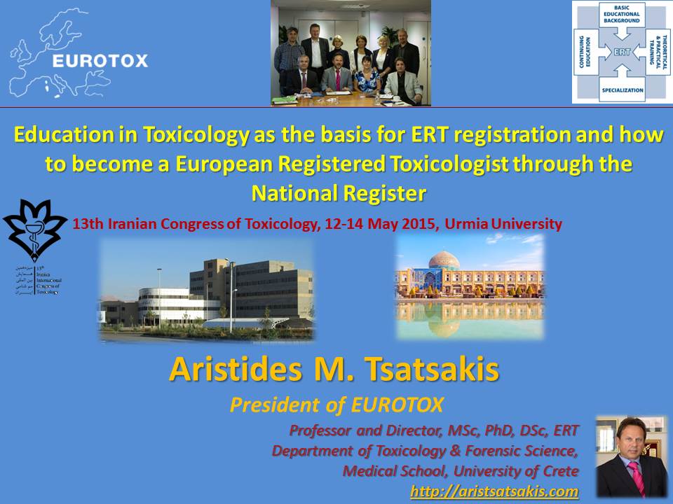 ERT for Iran with Anex II