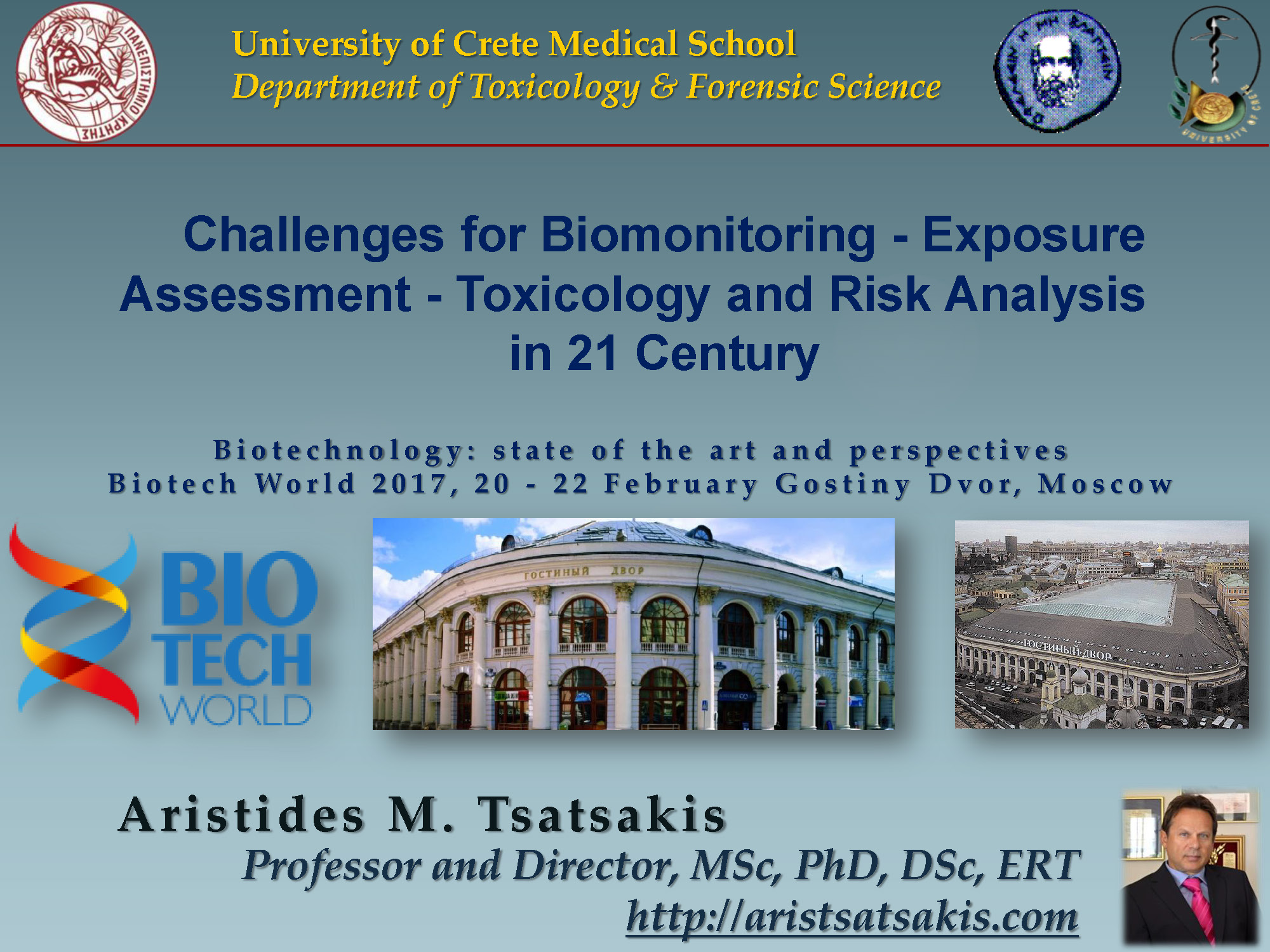 Biotech World 2017 Moscow