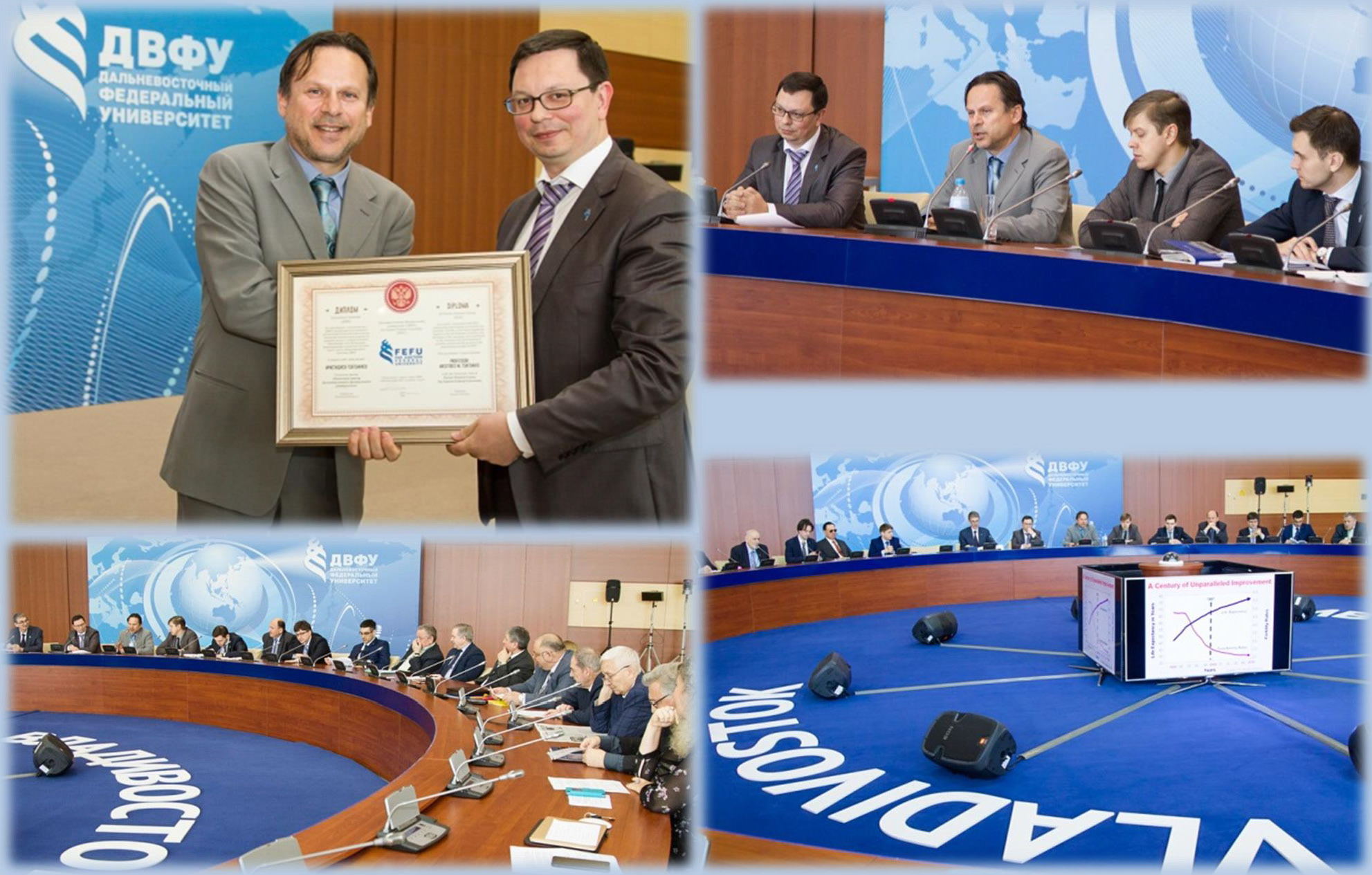 Ηonorary Doctor Causa FEFU