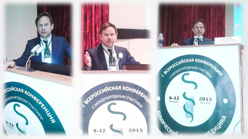 PROFESSOR TSATSAKIS LECTURE INT CONFERENCE ON CHEMICAL ANALYSIS AND MEDICINE MOSCOW 9-12 NOVEMBER 2015
