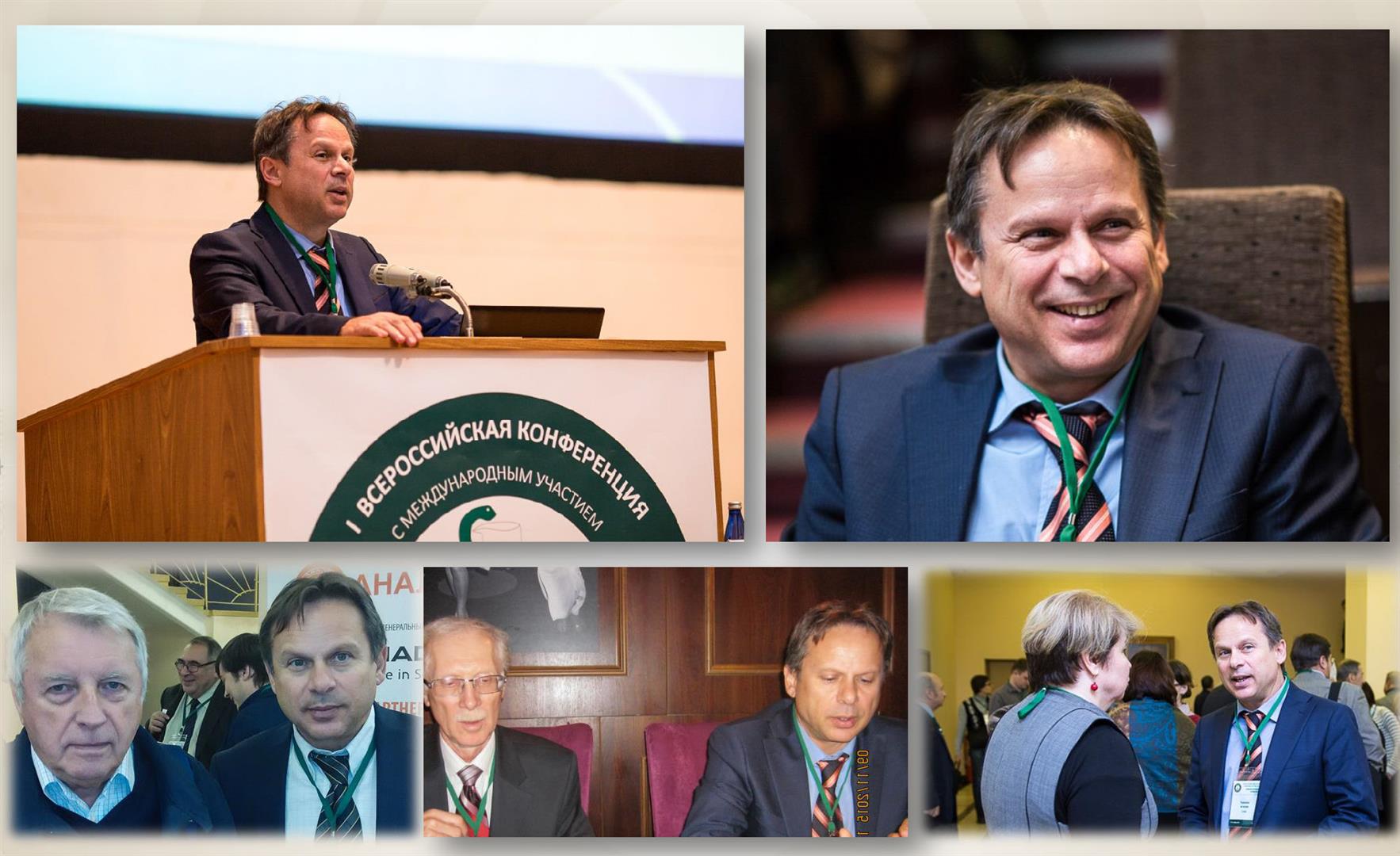 sel mocsow nov 2015 anal med COLAZ