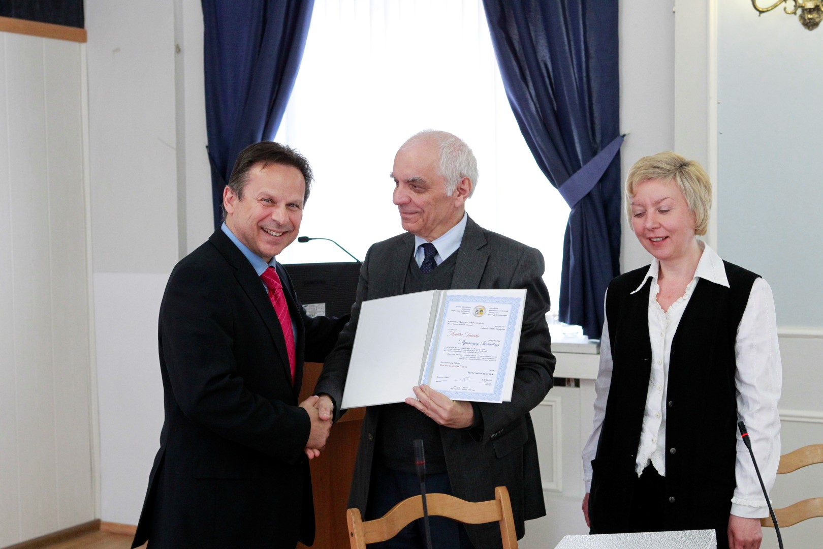 with rector mxti and prorector12