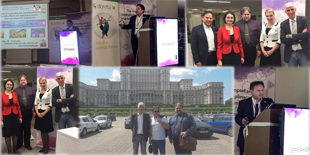 BUCHAREST CONFERENCE May 2017