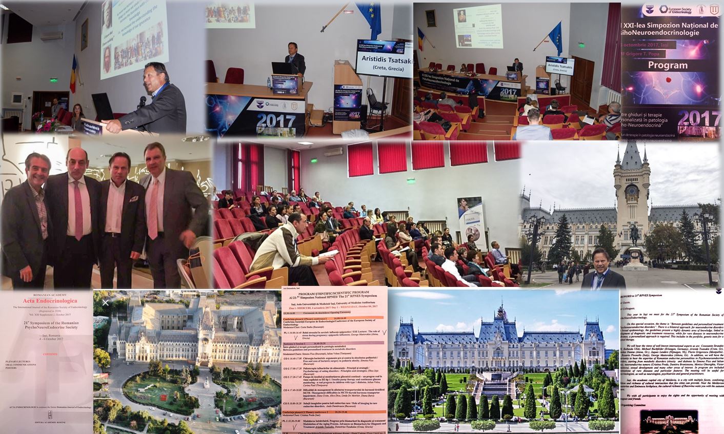 IaSI oCT 2017