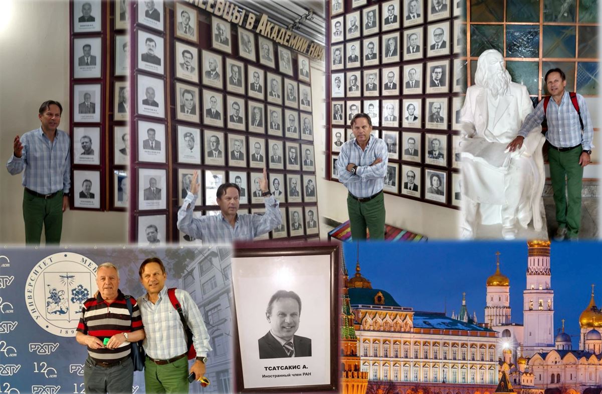 HONORS of Mendeleev professors