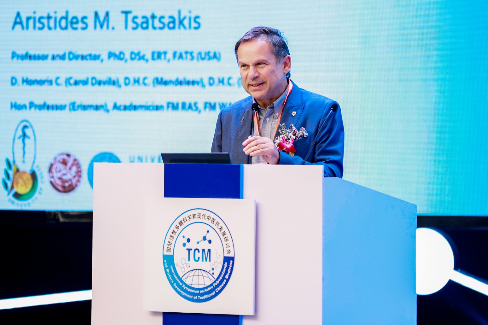 Honorary Invitation of Professor Aristidis Tsatsakis for Traditional Chinese Medicine